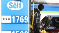 Hạ nhiệt lạm phát, Hàn Quốc nâng mức giảm thuế nhiên liệu