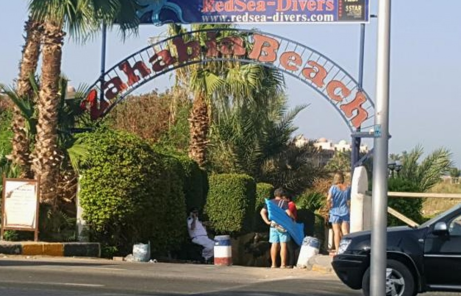 Ai Cập: Tấn công khu nghỉ dưỡng, 2 du khách thiệt mạng