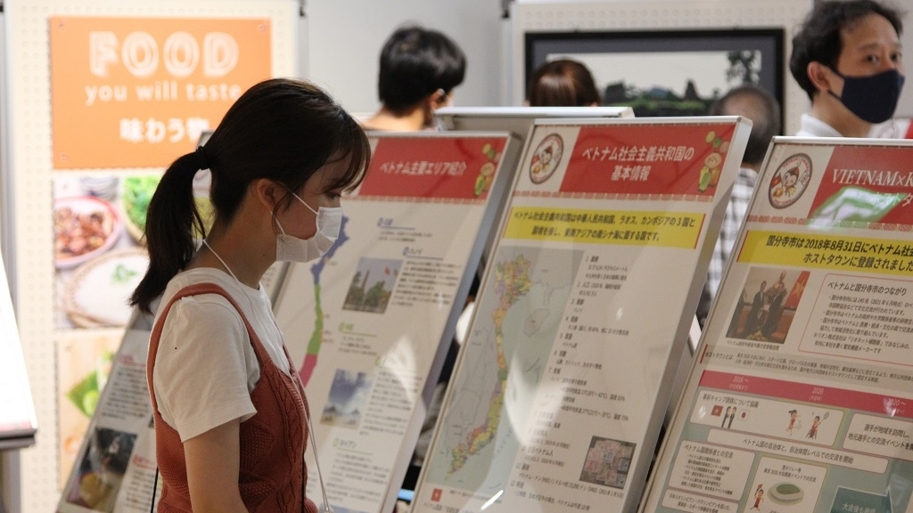 Nhật Bản quảng bá về Việt Nam trước thềm Paralympic Tokyo