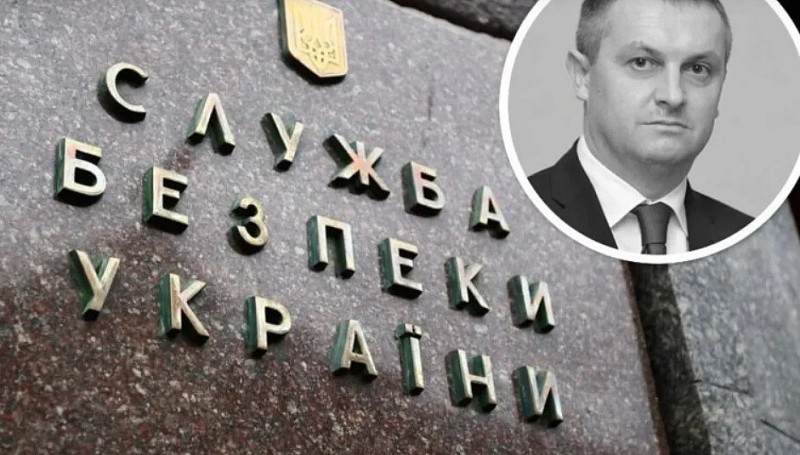 Quan chức tình báo cấp cao Ukraine qua đời tại nhà riêng