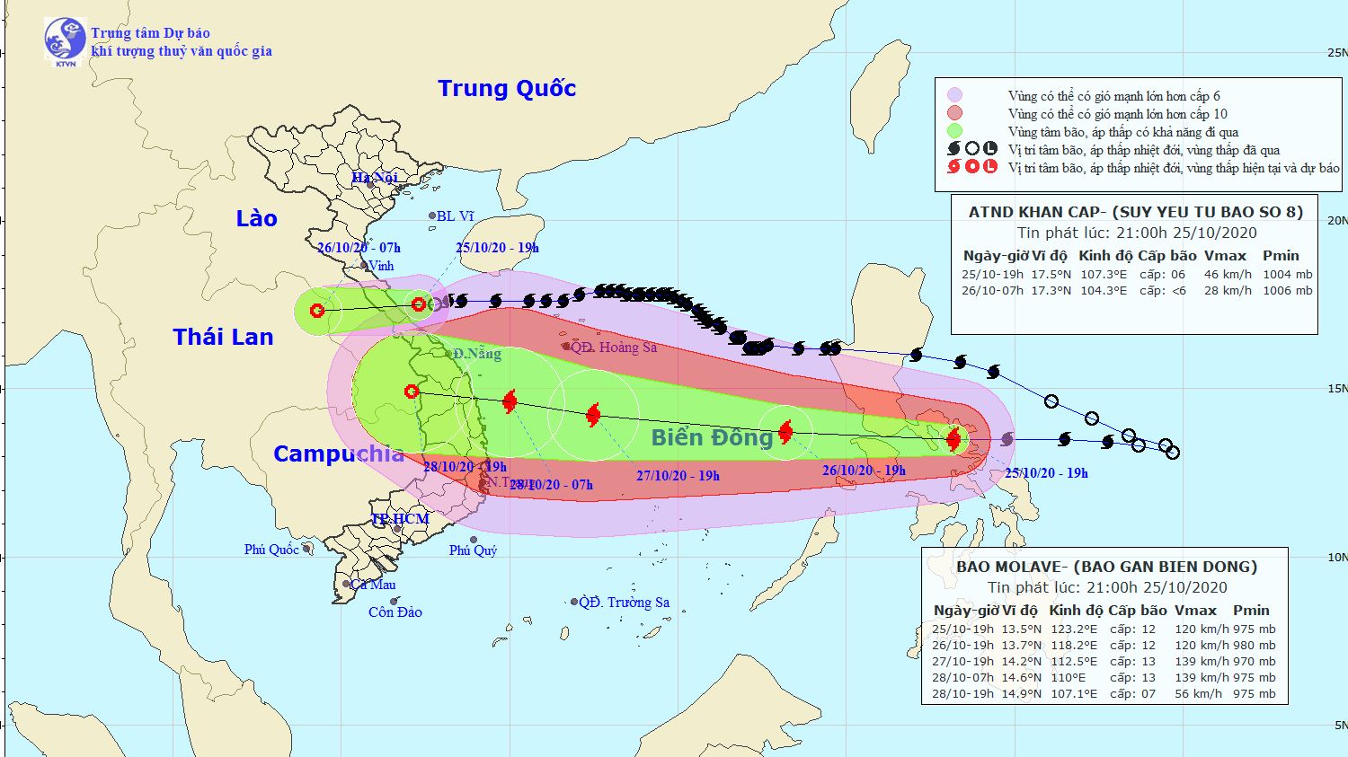 Tin bão mới nhất: Bão Movale đang hướng về Biển Đông