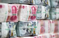 Thị trường trái phiếu Trung Quốc lớn nhất khu vực Đông Á