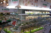 le ra mat trung tam xuc tien va trung bay hang viet nam chat luong cao tai han quoc vinaka