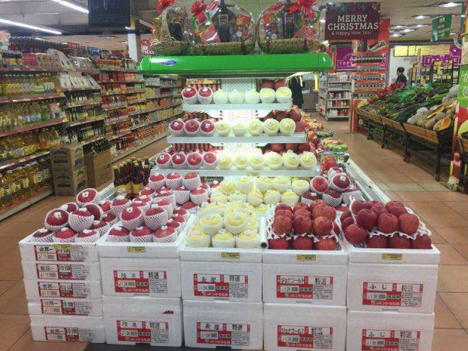 Lễ hội hàng Nhật tại Hà Nội