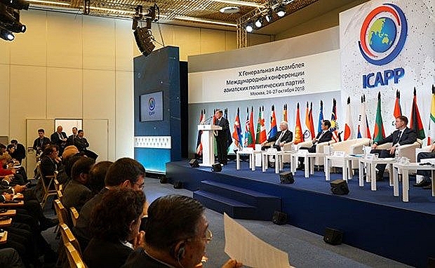 Việt Nam dự cuộc họp ủy ban Hội nghị quốc tế các chính đảng châu Á viet nam du cuoc hop uy ban hoi nghi quoc te cac chinh dang chau a