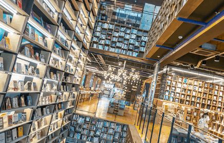 Những tiệm sách độc đáo không thể không ghé thăm khi đến Seoul