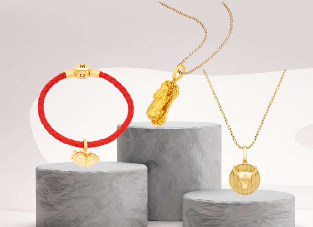 Năm Tân Sửu 2021 này, nhiều sản phẩm vàng và mạ vàng được tung ra thị trường để đáp ứng nhu cầu của khách. (Ảnh: PNJ) Năm Tân Sửu 2021 này, nhiều sản phẩm vàng và mạ vàng được tung ra thị trường để đáp ứng nhu cầu của khách. (Ảnh: PNJ)