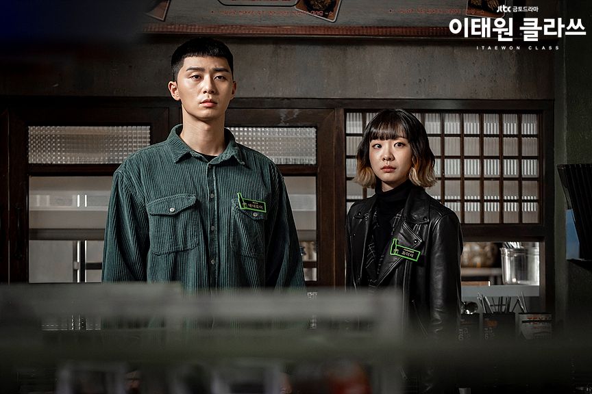 Có gì đặc biệt ở ‘Tầng lớp Itaewon’? co gi dac biet o tang lop itaewon