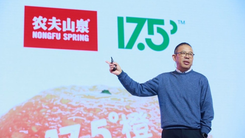 Danh sách người giàu nhất Trung Quốc: Jack Ma bị loại khỏi Top 3, ngôi vương thuộc về ông chủ hãng vaccine