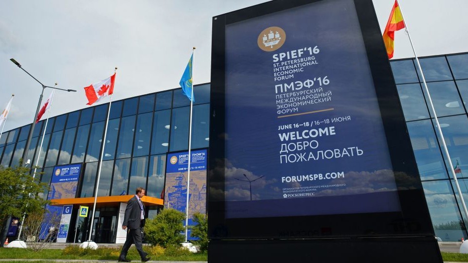 Tổng thống V.Putin sẽ dự Diễn đàn Kinh tế Quốc tế St. Petersburg 2021 được tổ chức trực tiếp