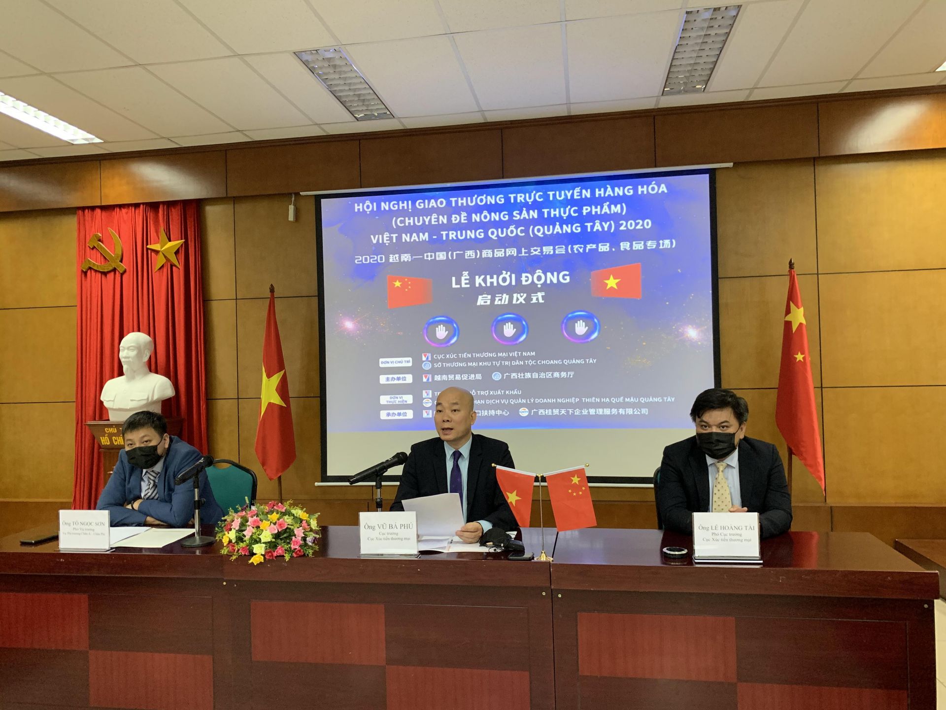 35 doanh nghiệp Việt Nam xúc tiến xuất khẩu trực tuyến nông sản, thực phẩm sang Trung Quốc 35 doanh nghiep viet nam xuc tien xuat khau truc tuyen nong san thuc pham sang trung quoc