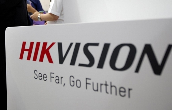 Ông Trump đang toan tính đưa công ty công nghệ giám sát Trung Quốc vào ‘danh sách đen’