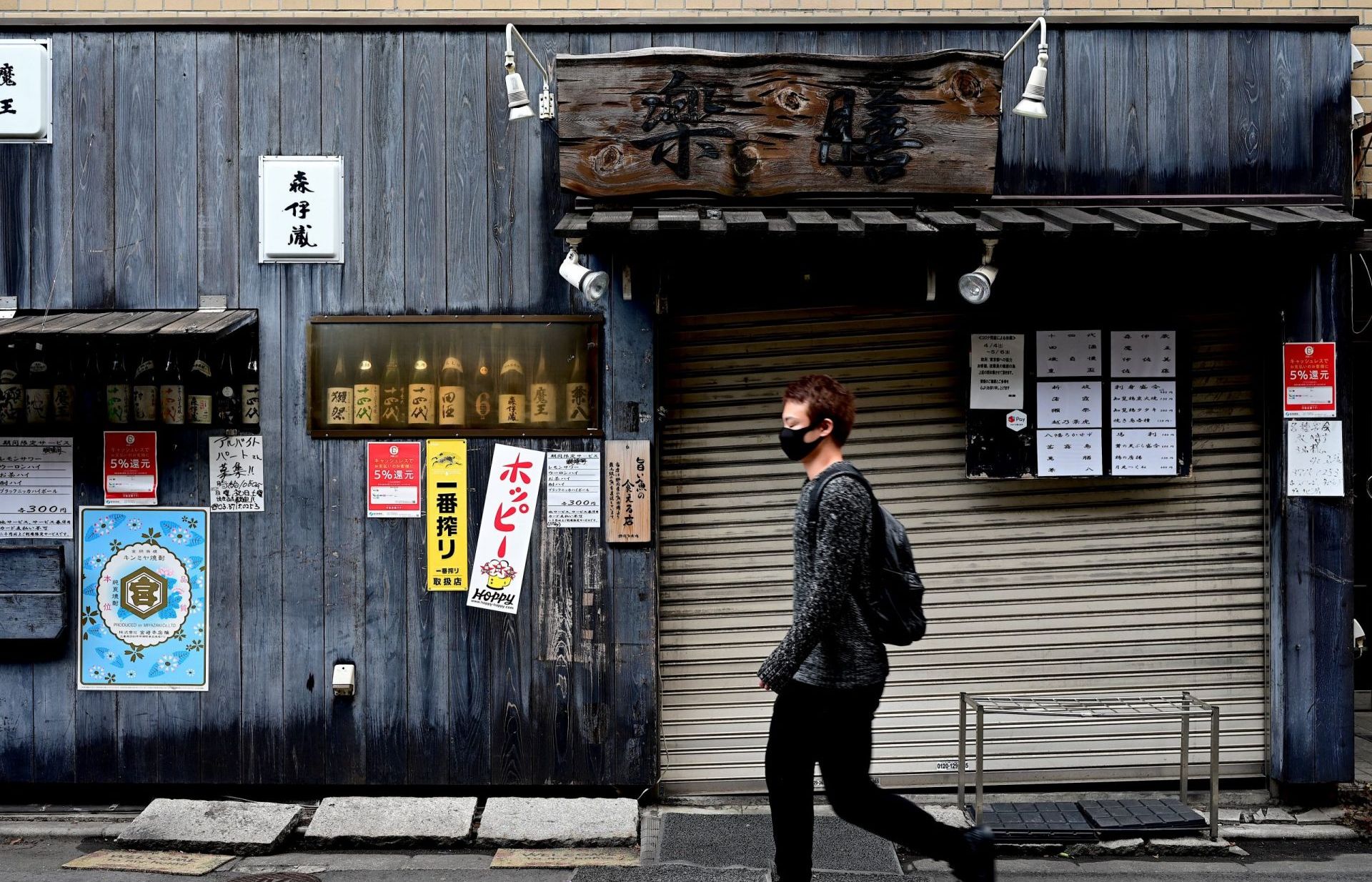 Dịch Covid-19: Nhật Bản sắp tung ra gói kích thích kinh tế mới trị giá 1.100 tỷ USD