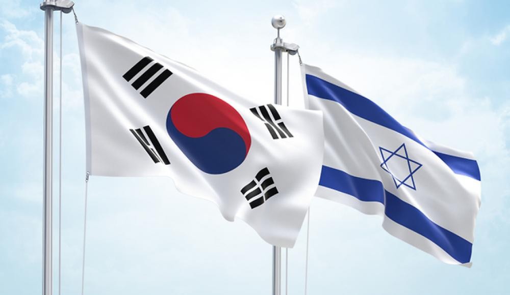 Ký FTA với Israel, Hàn Quốc kỳ vọng gì? Ký FTA với Israel, Hàn Quốc kỳ vọng gì?