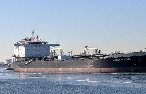 Bộ trưởng Quốc phòng Anh lo ngại về việc bảo vệ hàng hóa ở Eo biển Hormuz