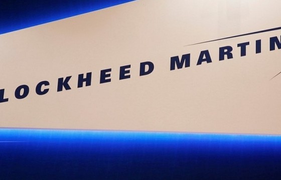 Lockheed trúng thầu hợp đồng cung cấp hệ thống phòng thủ tên lửa THAAD cho Saudi Arabia