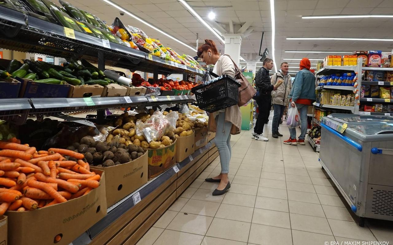 Kinh tế Nga trụ vững đến khi nào? (Nguồn:Shutterstock)