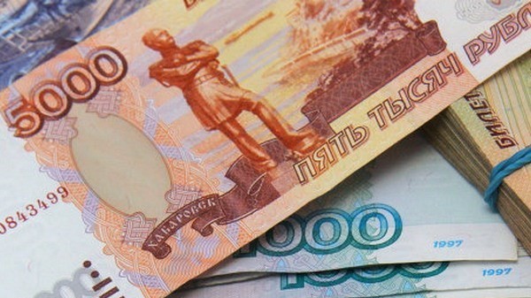 Sau Mỹ, loạt ngân hàng châu Âu giao dịch trái phiếu Nga