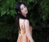 Hoa đán Phạm Băng Băng có tin vui?