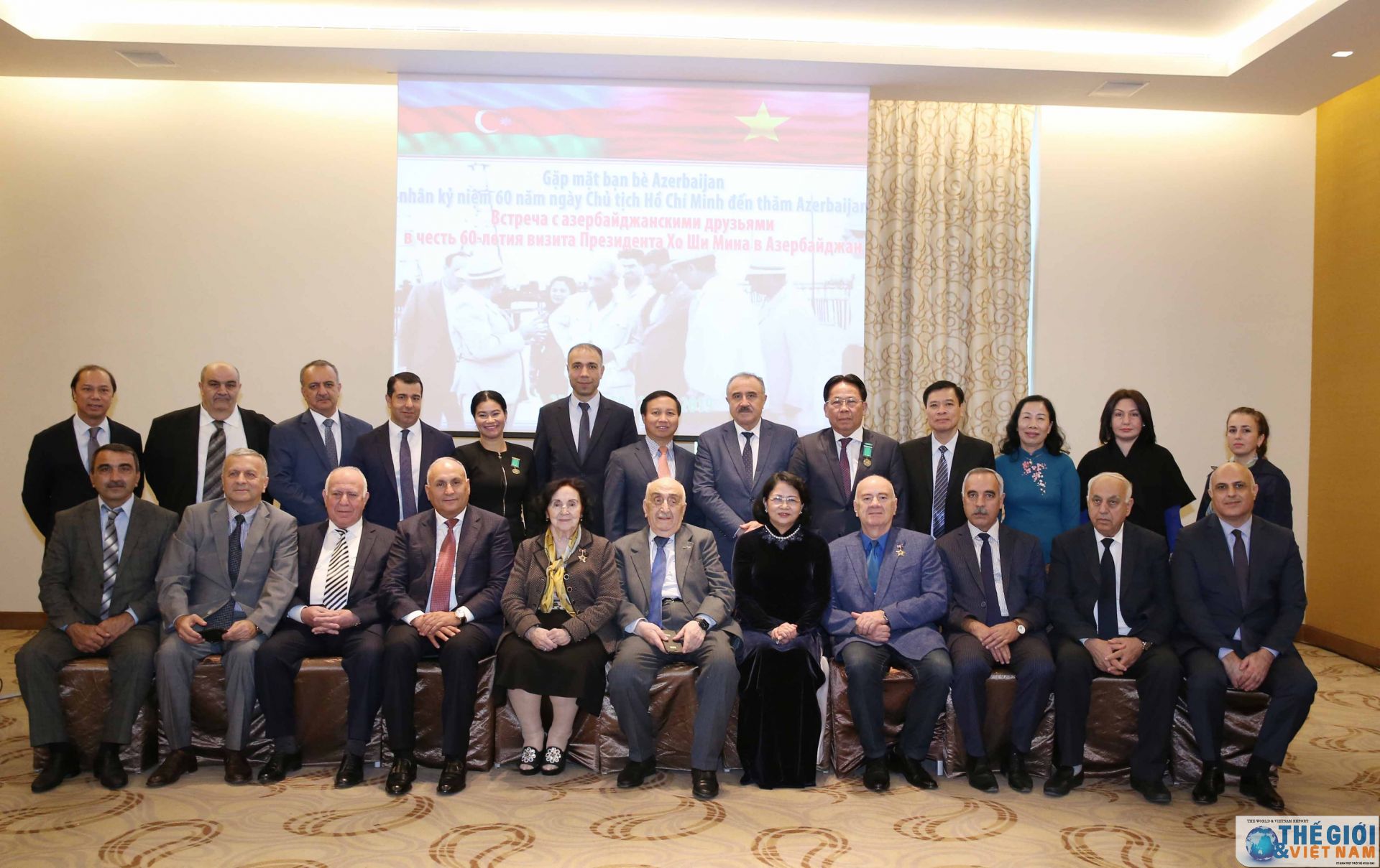 pho chu tich nuoc dang thi ngoc thinh hoi kien tong thong azerbaijan ilham aliyev