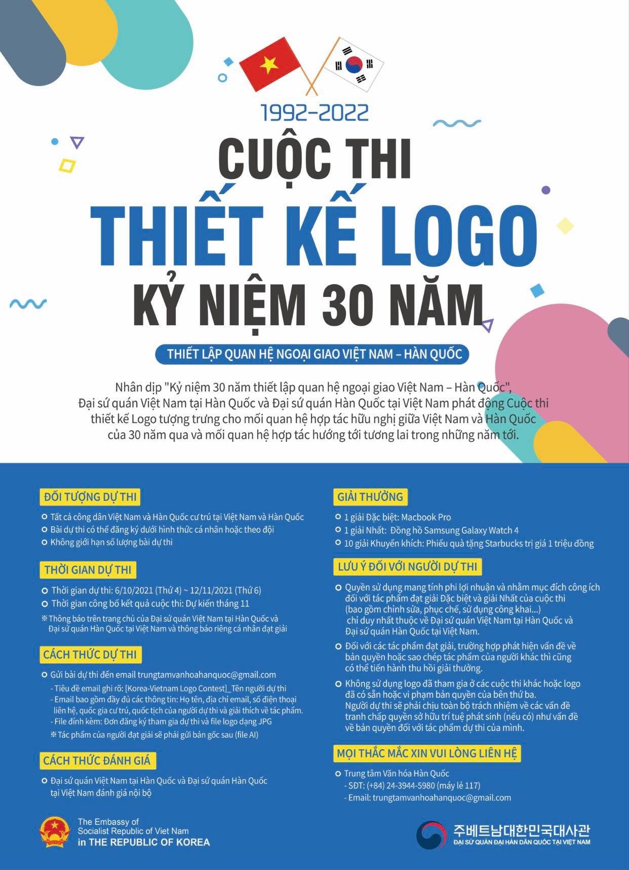Tổ chức Cuộc thi thiết kế logo kỷ niệm 30 năm thiết lập quan hệ ngoại giao Việt Nam-Hàn Quốc Tổ chức Cuộc thi thiết kế logo kỷ niệm 30 năm thiết lập quan hệ ngoại giao Việt Nam-Hàn Quốc