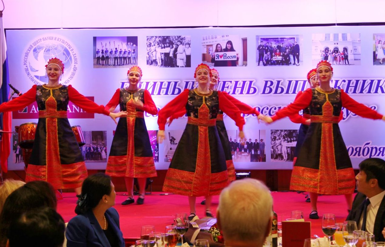 Tôn vinh những người đặt nền tảng cho quan hệ Việt Nam - Nga