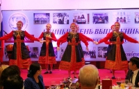 mot goc nhin ve doi ngoai da phuong