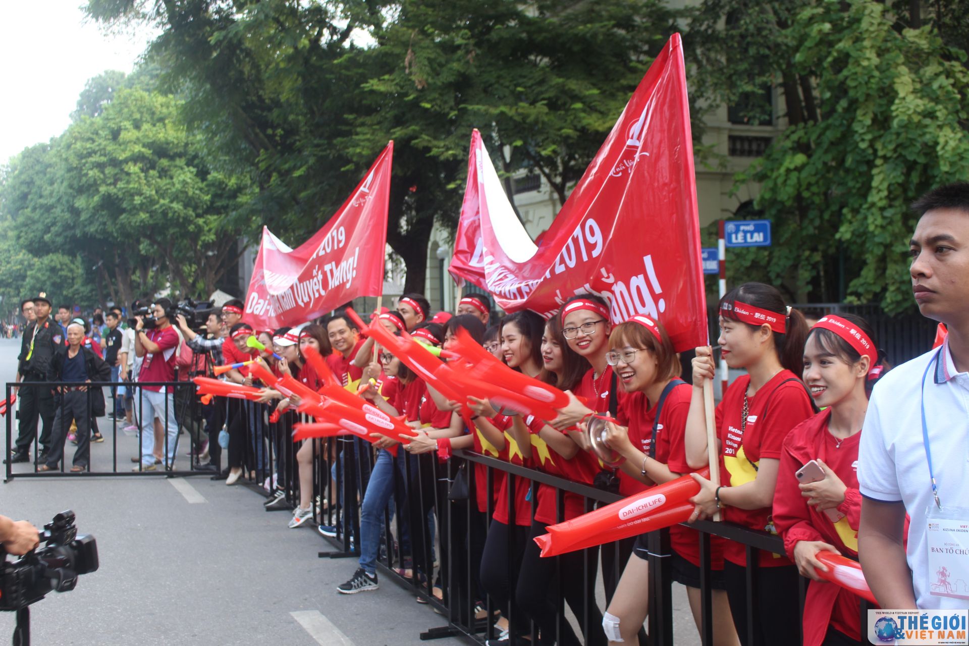 hon 1000 van dong vien tham gia giai chay kizuna ekiden 2019