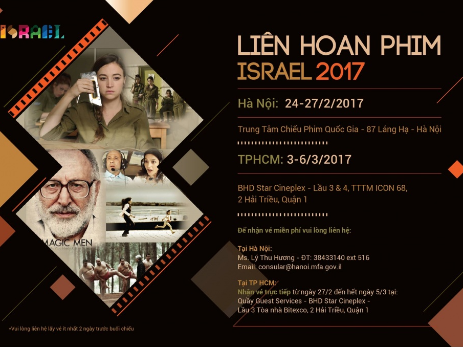 Món quà điện ảnh từ Israel