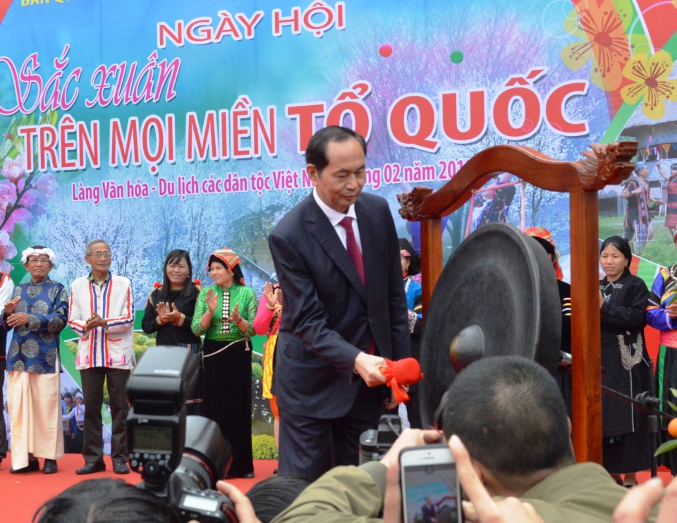 Khai mạc Ngày hội “Sắc Xuân trên mọi miền Tổ quốc” 2018