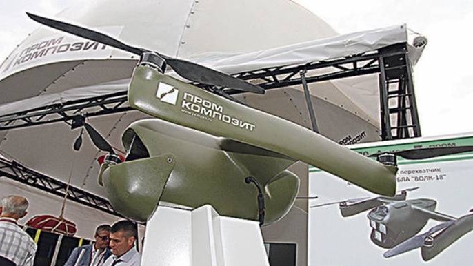 Máy bay không người lái đánh chặn Wolf-18 của Nga nguy hiểm ra sao?