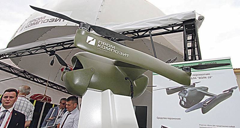 Phiên bản đầu tiên trưng bày tại diễn đàn Army 2019