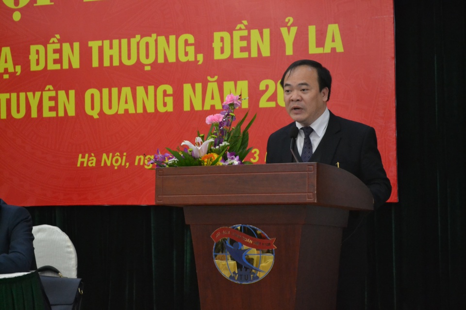 Tuyên Quang: Tôn vinh văn hóa thờ cúng các công chúa của Vua Hùng tuyen quang ton vinh van hoa tho cung cac cong chua cua vua hung