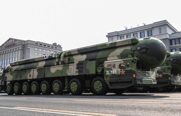 Tại sao Trung Quốc không tham gia Hiệp ước INF và START?