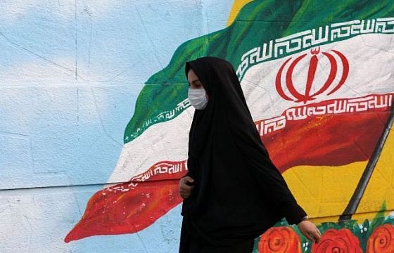 Lãnh tụ tối cao ngạc nhiên khi Mỹ đề nghị hỗ trợ Iran chống dịch Covid-19