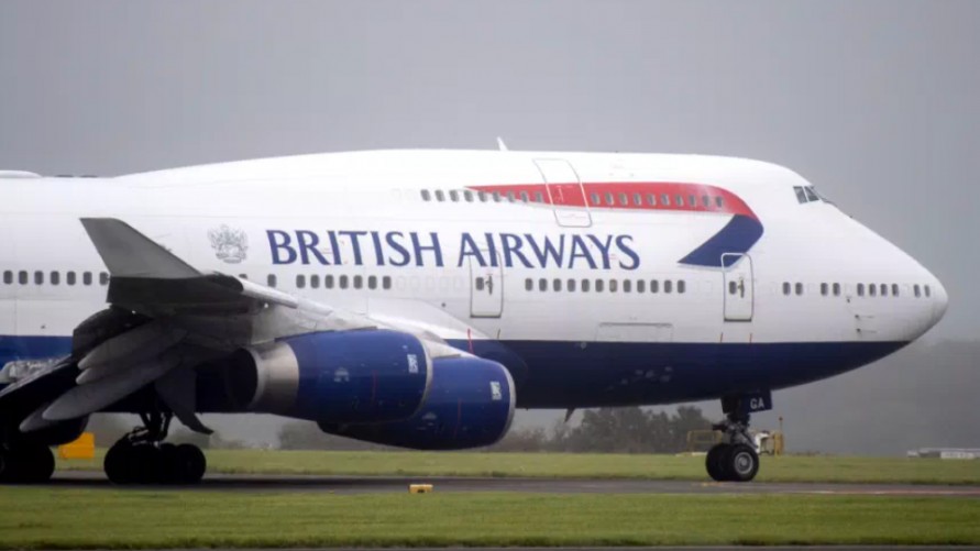 Hãng hàng không British Airways sắp ra mắt 'hộ chiếu vaccine điện tử'