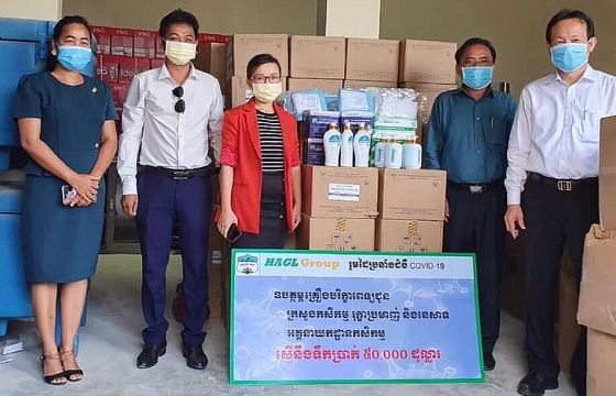 Tập đoàn Hoàng Anh Gia Lai trao tặng Bộ Nông, Lâm, Ngư nghiệp Campuchia trang thiết bị y tế phòng chống Covid-19