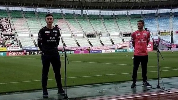 Văn Lâm chính thức ra mắt Câu lạc bộ Cerezo Osaka, cổ động viên nức lòng