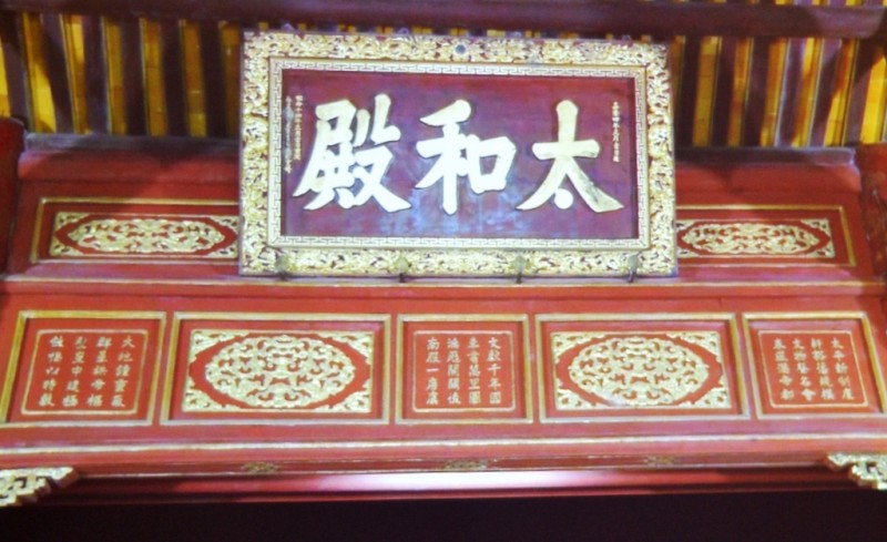 Việt Nam có hai đề cử Di sản Tư liệu Chương trình Ký ức Thế giới