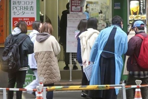 Nhật Bản phát hiện đột biến mới trên biến thể phụ BA.2 Omicron