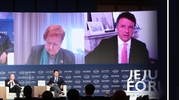 30 quốc gia tham dự diễn đàn trực tuyến Jeju vì Hòa bình và Thịnh vượng tại Hàn Quốc