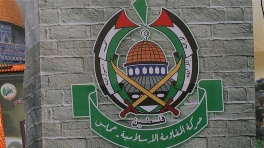 Hamas shock khi Liên minh châu Phi cấp quy chế quan sát cho Israel Hamas shock khi Liên minh châu Phi cấp quy chế quan sát cho Israel