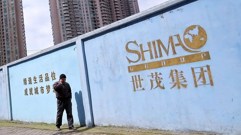 Trung Quốc 'phát hoảng' vì tỷ lệ vỡ nợ trái phiếu nước ngoài đạt mức cao kỷ lục