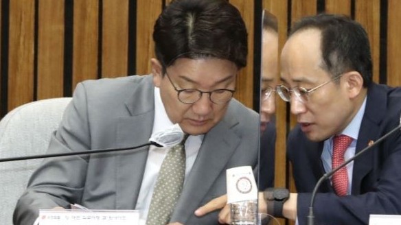 Nỗ lực thu hút đầu tư, Hàn Quốc thúc đẩy cải cách thuế