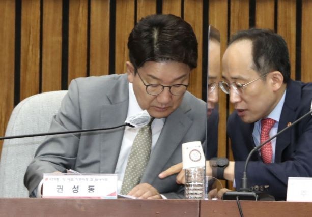 Hàn Quốc thúc đẩy cải cách thuế, song không ảnh hưởng tính cạnh tranh của Hàn Quốc trên thế giới