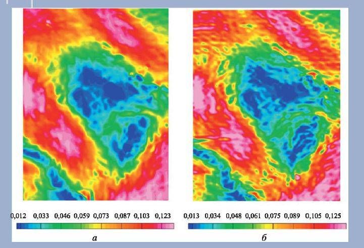 chan cong nghe gps my bat tay nghien cuu cong nghe dinh vi moi
