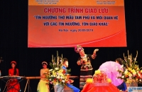 Tọa đàm Tín ngưỡng thờ Mẫu và mối quan hệ với tín ngưỡng tôn giáo khác