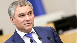 Nga hợp tác với Iran sản xuất vệ tinh, cảnh báo Đức nếu sản xuất tên lửa tại Ukraine