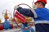 Doanh nghiệp Áo vẫn 'nghiện' khí đốt Nga, châu Âu lên tiếng về quyết định của Ukraine liên quan Gazprom