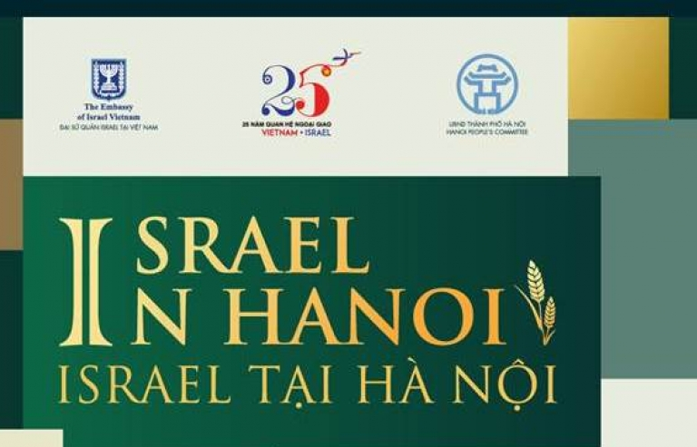 Triển lãm Công nghệ nước và Nông nghiệp Israel tại Hà Nội